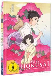 Miss Hokusai Limited Mediabook