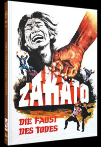 Zakato – Die Faust des Todes Cover B