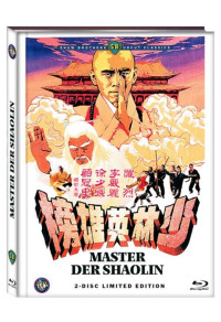 Master der Shaolin Cover C