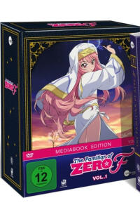 The Familiar of Zero - F (TV Serie) Mediabook Vol. 1 (DVD)