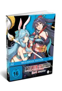 Arifureta - From Commonplace to World's Strongest - 2nd-Season [TV-Serie] Mediabook Vol. 3 (Blu-ray)