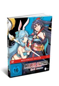 Arifureta - From Commonplace to World's Strongest - 2nd-Season [TV-Serie] Mediabook Vol. 3 (DVD)