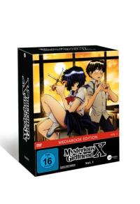 Mysterious Girlfriend X [TV-Serie] Mediabook Vol. 1 (DVD)