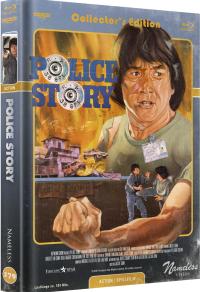 Police Story Cover B  (4K Ultra HD/UHD)