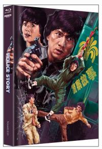 Police Story Mediabook Schuber Edition