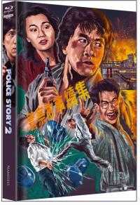 Police Story 2 Mediabook Schuber Edition