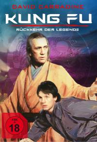 Kung Fu - Rückkehr der Legende Cover B