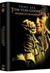 Revenge of the Warrior Cover B