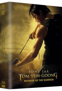 Revenge of the Warrior Megabook Cover D