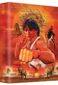 Revenge of the Warrior Megabook Cover E