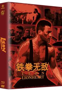 Leon Megabook Cover H