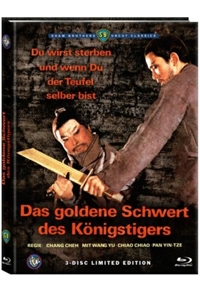 Das Goldene Schwert des Königstigers Cover A