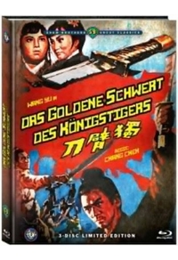 Das Goldene Schwert des Königstigers Cover B