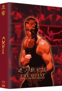 The Quest - Die Herausforderung Megabook Cover E