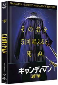 Candyman Cover C  (4K Ultra HD/UHD)