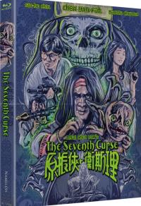 The Seventh Curse Cover B