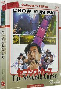 The Seventh Curse Cover C