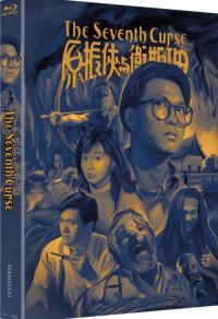 The Seventh Curse Cover D