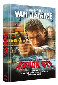 Knock Off - Der entscheidende Schlag Cover C
