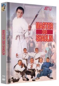 Master der Shaolin 1994 Cover D