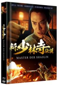 Master der Shaolin 1994 Cover G