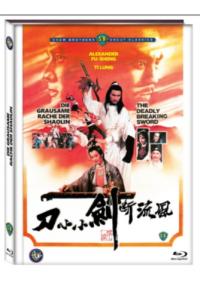 Die grausame Rache der Shaolin Cover A