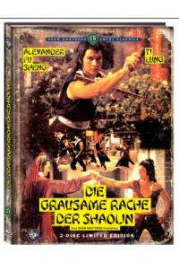 Die grausame Rache der Shaolin Cover B