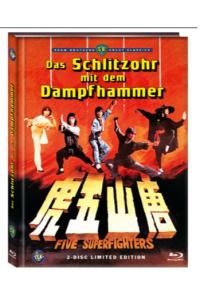 Das Schlitzohr mit dem Dampfhammer Cover A