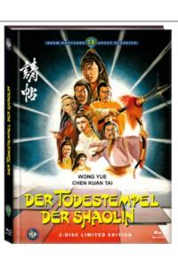 Der Todestempel der Shaolin Cover B
