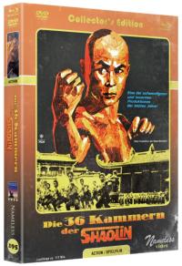 Die 36 Kammern der Shaolin Cover C