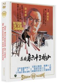 Die Rückkehr zu den 36 Kammern der Shaolin Cover A (Schuber)