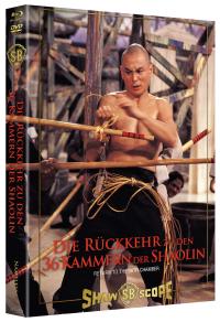 Die Rückkehr zu den 36 Kammern der Shaolin Cover B