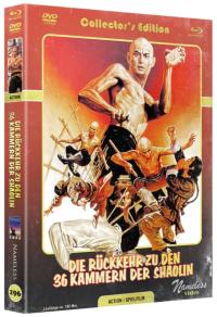 Die Rückkehr zu den 36 Kammern der Shaolin Cover C