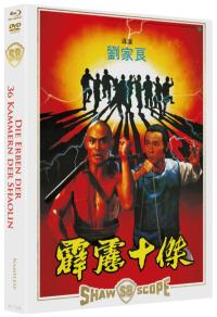 Die Erben der 36 Kammern der Shaolin Cover A (Schuber)
