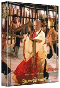 Die Erben der 36 Kammern der Shaolin Cover B