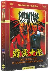 Die Erben der 36 Kammern der Shaolin Cover C