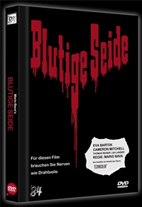 Blutige Seide Limited Mediabook