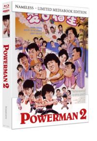 Powermann 2 Cover B (4K Ultra HD/UHD)