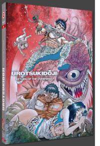Urotsukidôji 3 - Return of the Overfiend Cover C