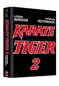 Karate Tiger 2 Megabook Cover E