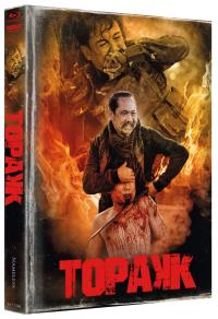 Topakk Cover D (Wattiert)