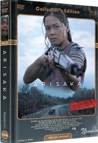 Arisaka Cover C