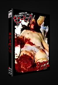 American Guinea Pig: Bouquet of Guts & Gore Cover E