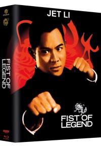 Fist of Legend Megabook Cover D (4K Ultra HD/UHD)