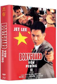 Bodyguard von Peking Megabook Cover D (4K Ultra HD/UHD)