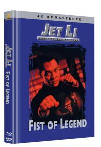 Fist of Legend Cover A  (4K Ultra HD/UHD)