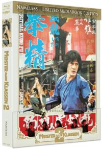 Meister aller Klassen 2 Cover A  (4K Ultra HD/UHD)