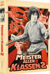 Meister aller Klassen 2 Cover B  (4K Ultra HD/UHD) (Schuber)
