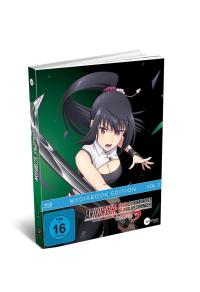 Arifureta - From Commonplace to World's Strongest - Season 3 [TV-Serie] Mediabook Vol. 2 (Blu-ray)
