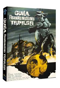 Guila - Frankensteins Teufelsei Cover C